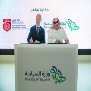ministry-of-tourism