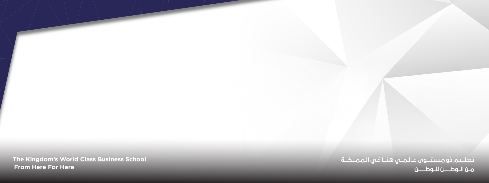MBSC Landing Banner Image